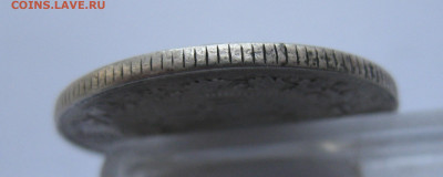 Иран 2000 Динаров - IMG_9904.JPG