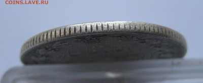 Иран 2000 Динаров - IMG_9903.JPG