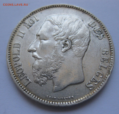 5 франков 1869 года - IMG_9911.JPG