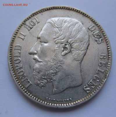 5 франков 1869 года - IMG_9910.JPG