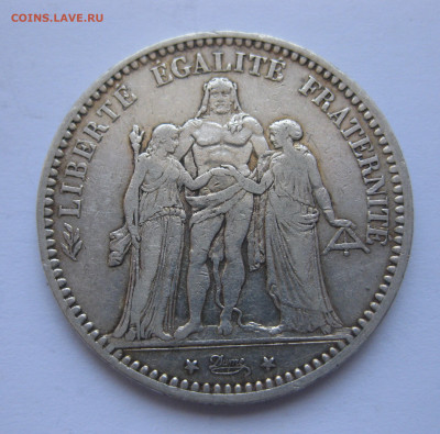 5 франков 1873 года - IMG_9924.JPG
