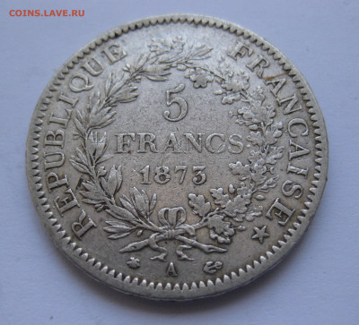5 франков 1873 года - IMG_9922.JPG