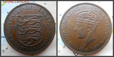 12 шиллинга, 1945 Освобождение (Король Георг VI) - 26