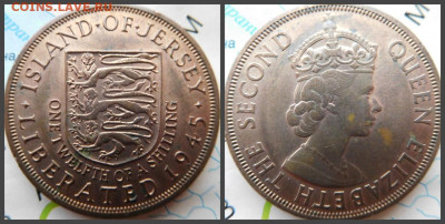 12 шиллинга, 1945 Освобождение (Королева Елизавета - 29