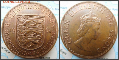 12 шиллинга, 1964 - 30