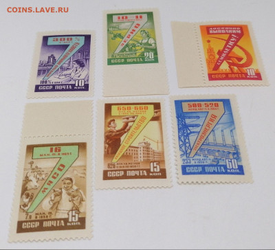 Марки СССР.Промышленность.1958г.до 28 авг 22.00МСК - 8E2Z53hUXTw