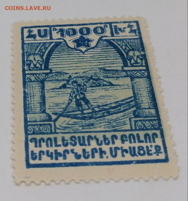 Гражданская война.1921 год.Армения.До 28 августа 22.00МСк - nG1TzSrUl24