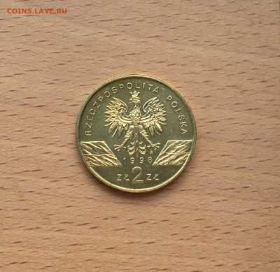 Польша 2 злотых 1998 Жаба фауна животные - IMG_9549.JPG