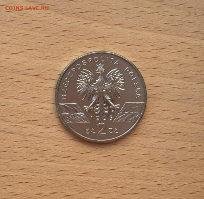 Польша 2 злотых 1995 Сом фауна животные рыба - IMG_9596.JPG