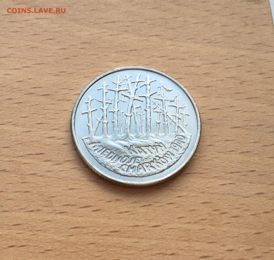 Польша 2 злотых 1995 Катынь - IMG_9606.JPG
