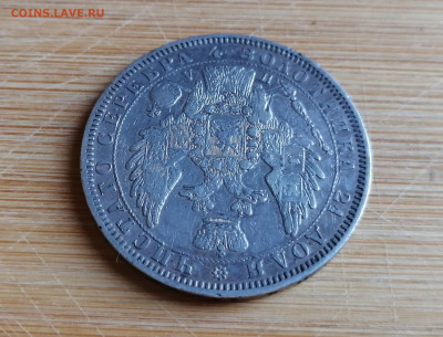 Монета Рубль 1852 СПБ - ПА до 26.08.2021 г до 22-00 - 7