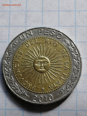 1 песо 2010 г.  Аргентина - аргентина