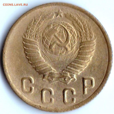 2 коп 1948г. шт.1.12Б до 29.08.21. 22-00 Мск - 2 коп 1948г. шт.1.12Б (4)
