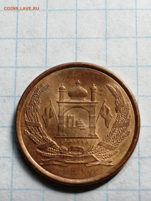 1 афгани 2004 г.   танАфганис - афга