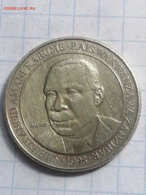 200 шиллингов 1998 г.   Танзания - 200шиллингов