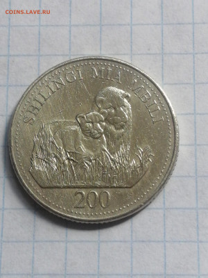 200 шиллингов 1998 г.   Танзания - танзания