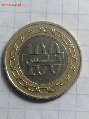 100 филсов 2009 г.   Бахрейн - IMG_20210801_165649