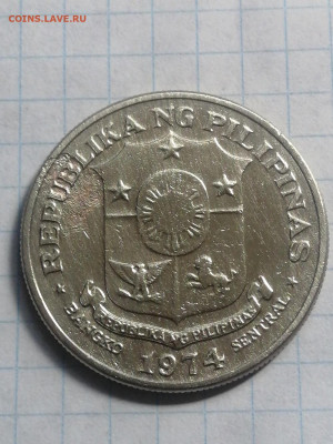 1 писо 1974г.   Филиппины - фил