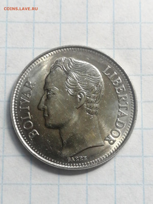 1 боливар 1990 г.   Венесуэла - боливар