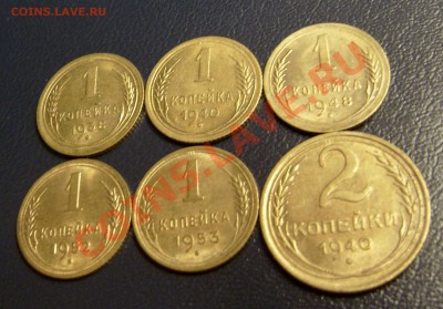 Копейки в UNC, предпродажная - 1.JPG