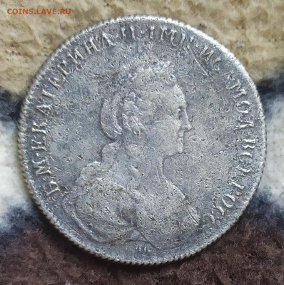 Рубль 1777 года. Бюджетный на оценку. - IMG_20210823_170956