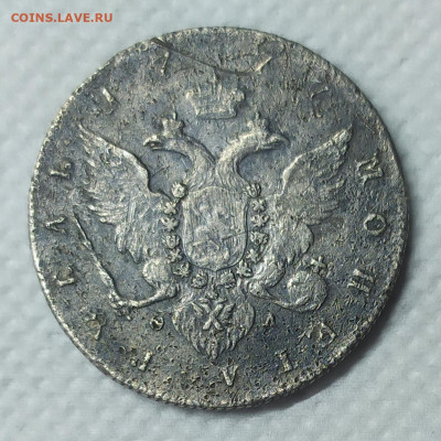 Рубль 1777 года. Бюджетный на оценку. - IMG_20210823_171031