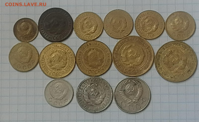 Лот ранних Советов 14 шт с рубля - 555