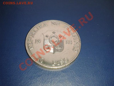 ФИЛИППИНЫ 10 песо до 29.10.11 г.  в 22.30 - 2011-10-25 14.53.47