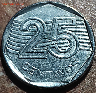 Бразилия 25 сентаво 1994 - IMG_20210824_004746