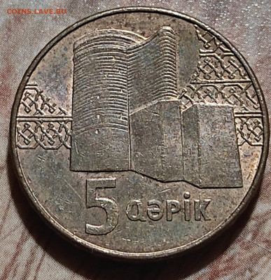 Азербайджан 5 гяпик 2006 - IMG_20210824_005459
