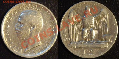 Ag, 5 лир, Италия, 1929г, до 28.10.11 - 5 лир 1929.JPG