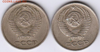 10 копеек 1978 г. 2-е разновидности до 30.08.21 г. в 23.00 - 047