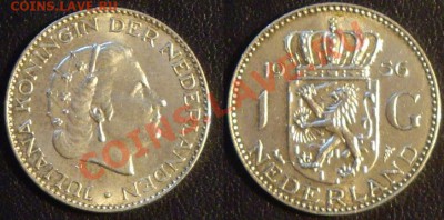 Ag, 1 гульден, Нидерланды, 1956г, до 28.10.11 - 1 гульден 1956.JPG