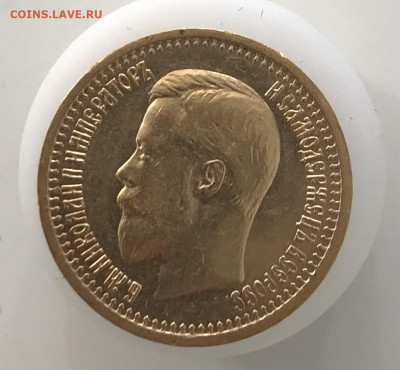 2 рублей, оценка - F8AEC4C3-D33D-4C62-B812-5834CCBA9959