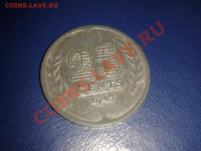 НИДЕРЛАНДЫ 25 центов НЕ ЧАСТАЯ до 29.10.11 г. в 22.30 - 2011-10-25 15.42.25