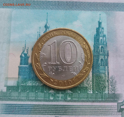 Пермский край до 25.08 - 02