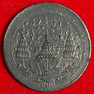 Монеты Тайланда - 240607842_4671813756171847_1394917585980444717_n