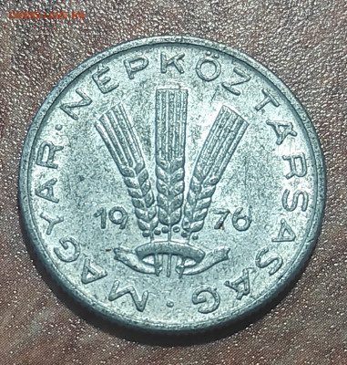 Венгрия 20 филлеров 1976 - IMG_20210824_142334