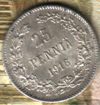 25 пенни, 1916, S, брак, расколы до 25.08.2021 в 22:30 мск - 2 (2)