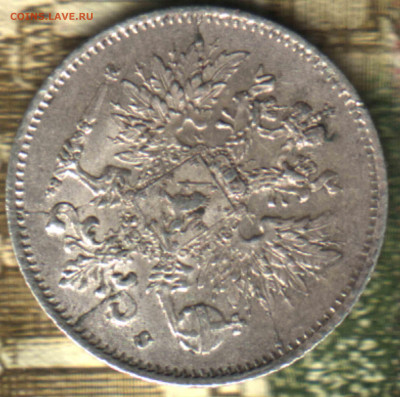 25 пенни, 1916, S, брак, расколы до 25.08.2021 в 22:30 мск - 2