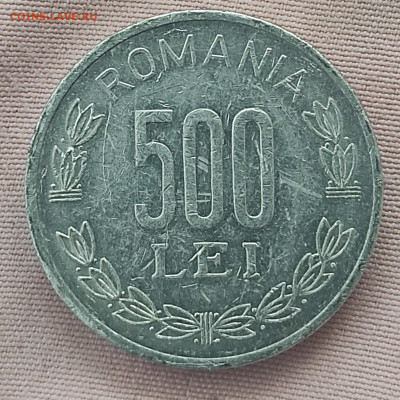Румыния 500 лей 2000 - IMG_20210824_153550