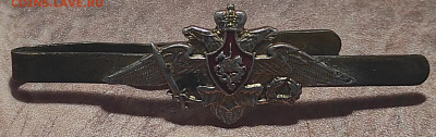 Знак победитель соцсоревнования 1980+бонус до 29.08 - IMG_20210824_175540