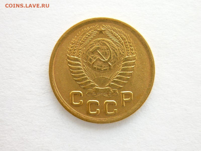 1 копейка 1950г., до 29.08.21г., 21.00 - P1140527.JPG