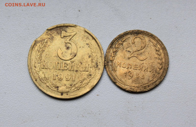 3 копейки 1991 Брак; 2 копейки 1935 старый тип - IMG_20210816_130041-min
