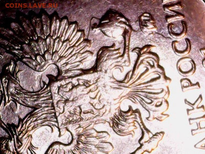 2 рубля 2021 брак? - 0824-7