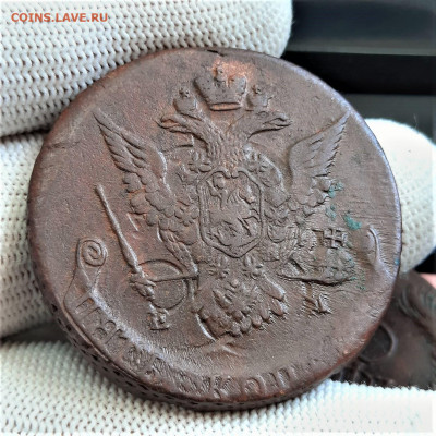 5 копеек 1770 ЕМ - 27-08-21 - 23-10 мск - 20210817_141922