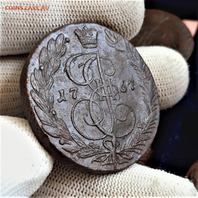 5 копеек 1767 ЕМ - 27-08-21 - 23-10 мск - 20210817_142217