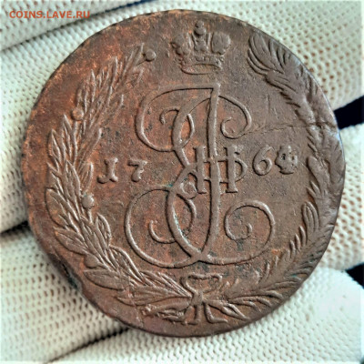 5 копеек 1764 - 27-08-21 - 23-10 мск - 20210820_151742