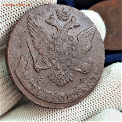 5 копеек 1764 г ЕМ  - 27-08-21 - 23-10 мск - 20210820_151851
