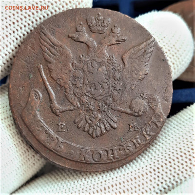 5 копеек 1764 г ЕМ  - 27-08-21 - 23-10 мск - 20210820_151839